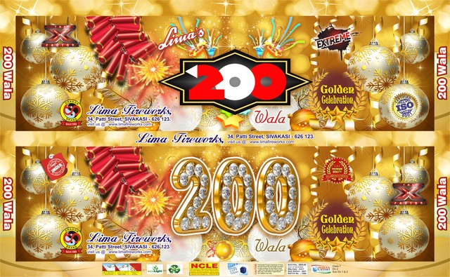 200 WALA