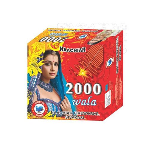 2000 WALA