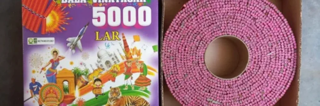 5000 WALA