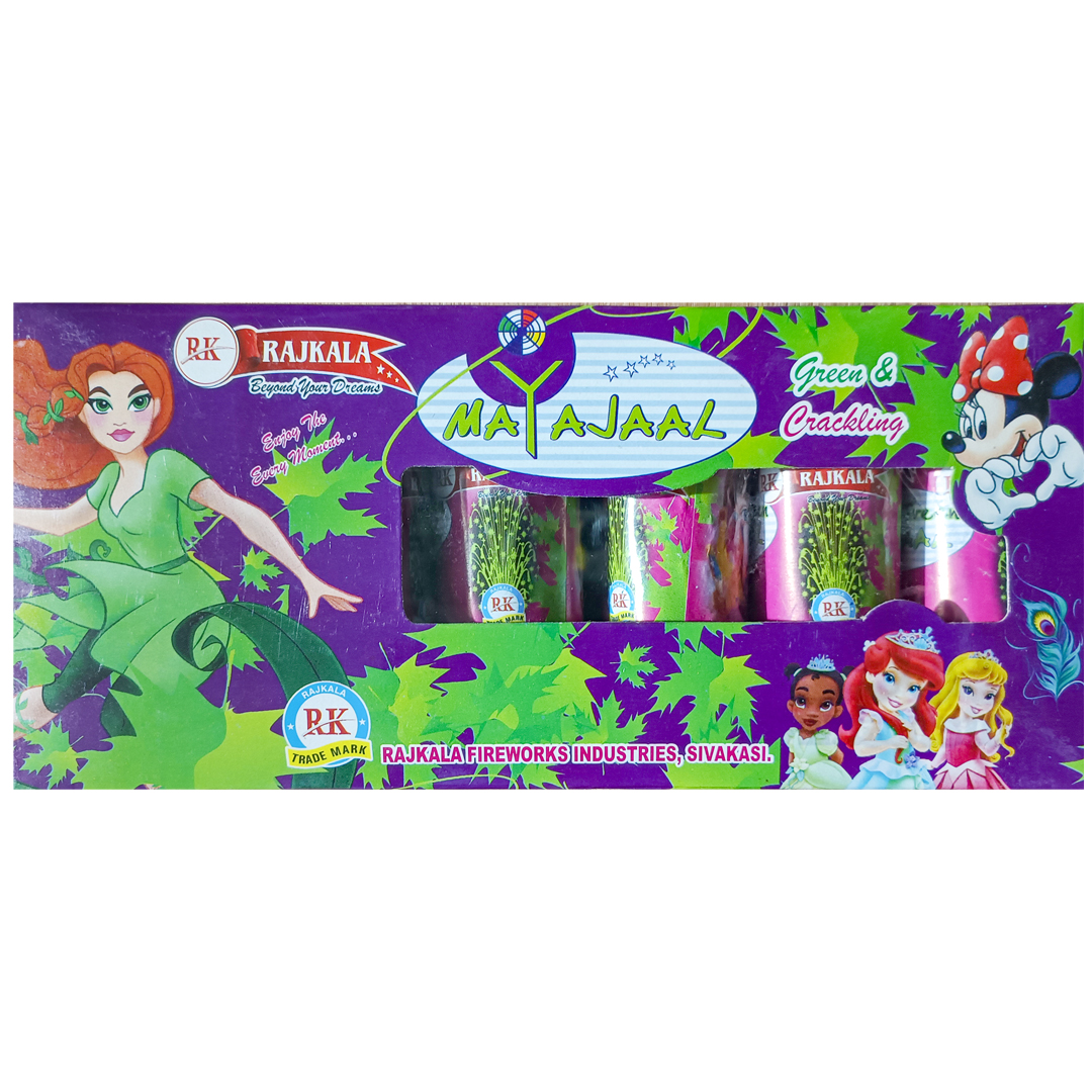 MAYAJAAL GREEN (5 PCS)