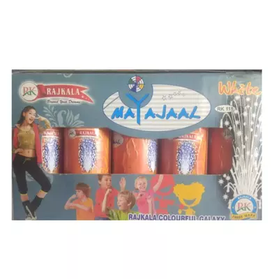 MAYAJAAL WHITE (5 PCS)