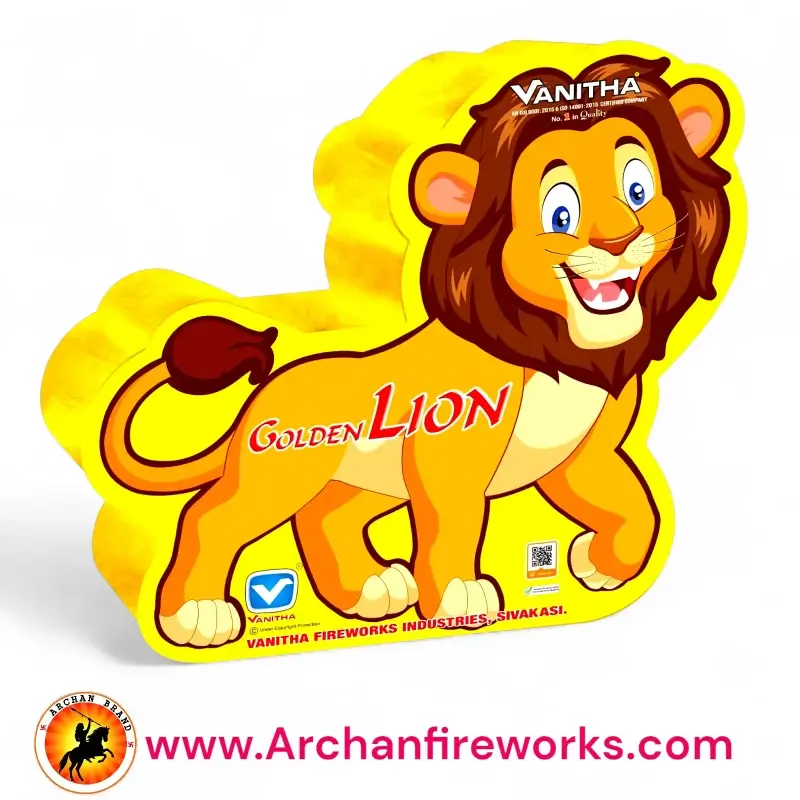 LION (2 IN 1 MULTI FUNCTION)