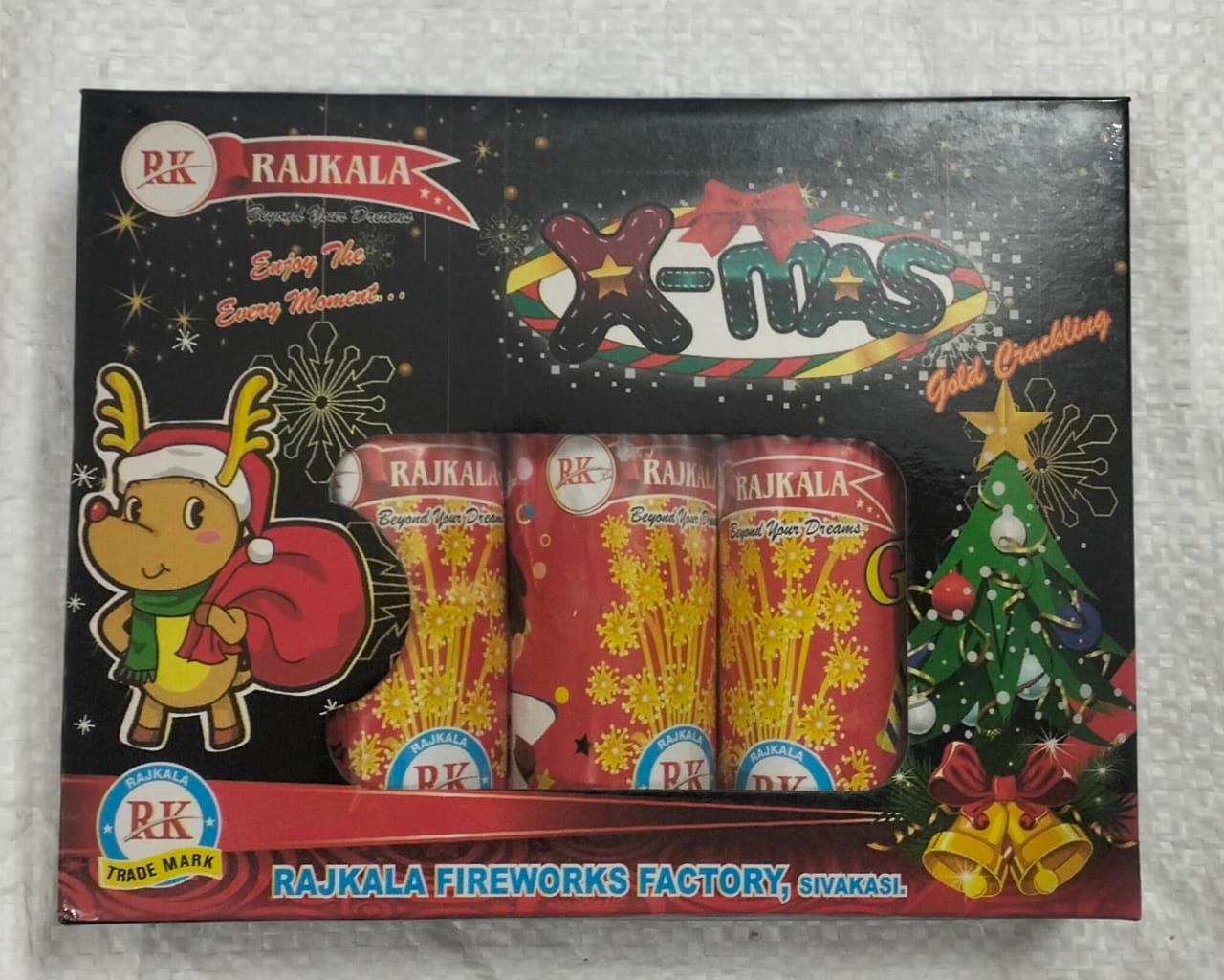X-MAS
