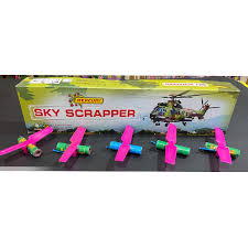 HELICOPTER