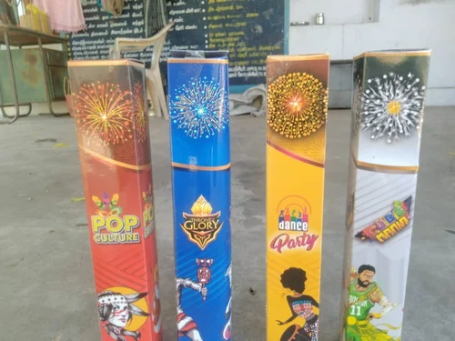 ASTRO GAURDIANS